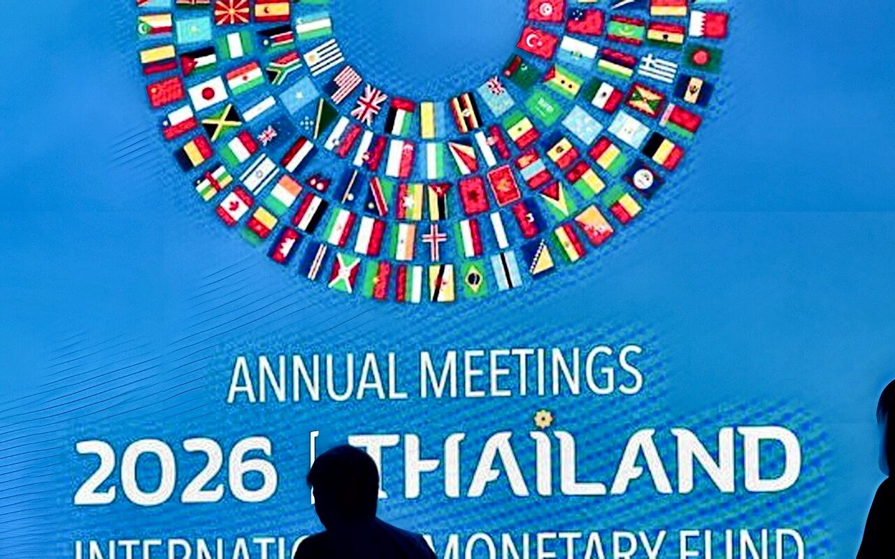 بنك إنجلترا وصندوق النقد يحذران من تصاعد مخاطر الاحتيال والجرائم السيبرانية مع توسع الذكاء الاصطناعي