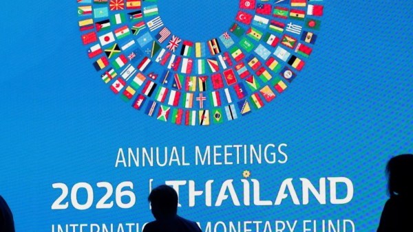 بنك إنجلترا وصندوق النقد يحذران من تصاعد مخاطر الاحتيال والجرائم السيبرانية مع توسع الذكاء الاصطناعي