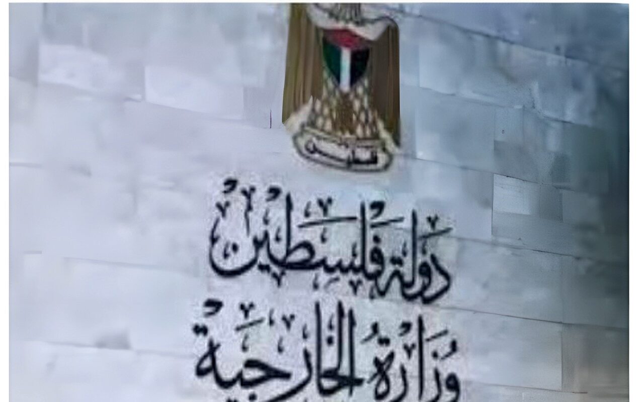 الخارجية الفلسطينية: افتتاح سفارة كولوميا لدى الاحتلال في القدس ..انتهاك للقانون الدولي وقرارات الأمم المتحدة