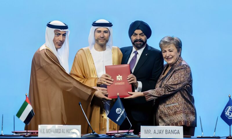 الإمارات تستضيف الاجتماعات السنوية لصندوق النقد ومجموعة البنك الدولي لعام 2029
