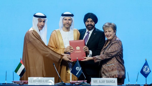 الإمارات تستضيف الاجتماعات السنوية لصندوق النقد ومجموعة البنك الدولي لعام 2029
