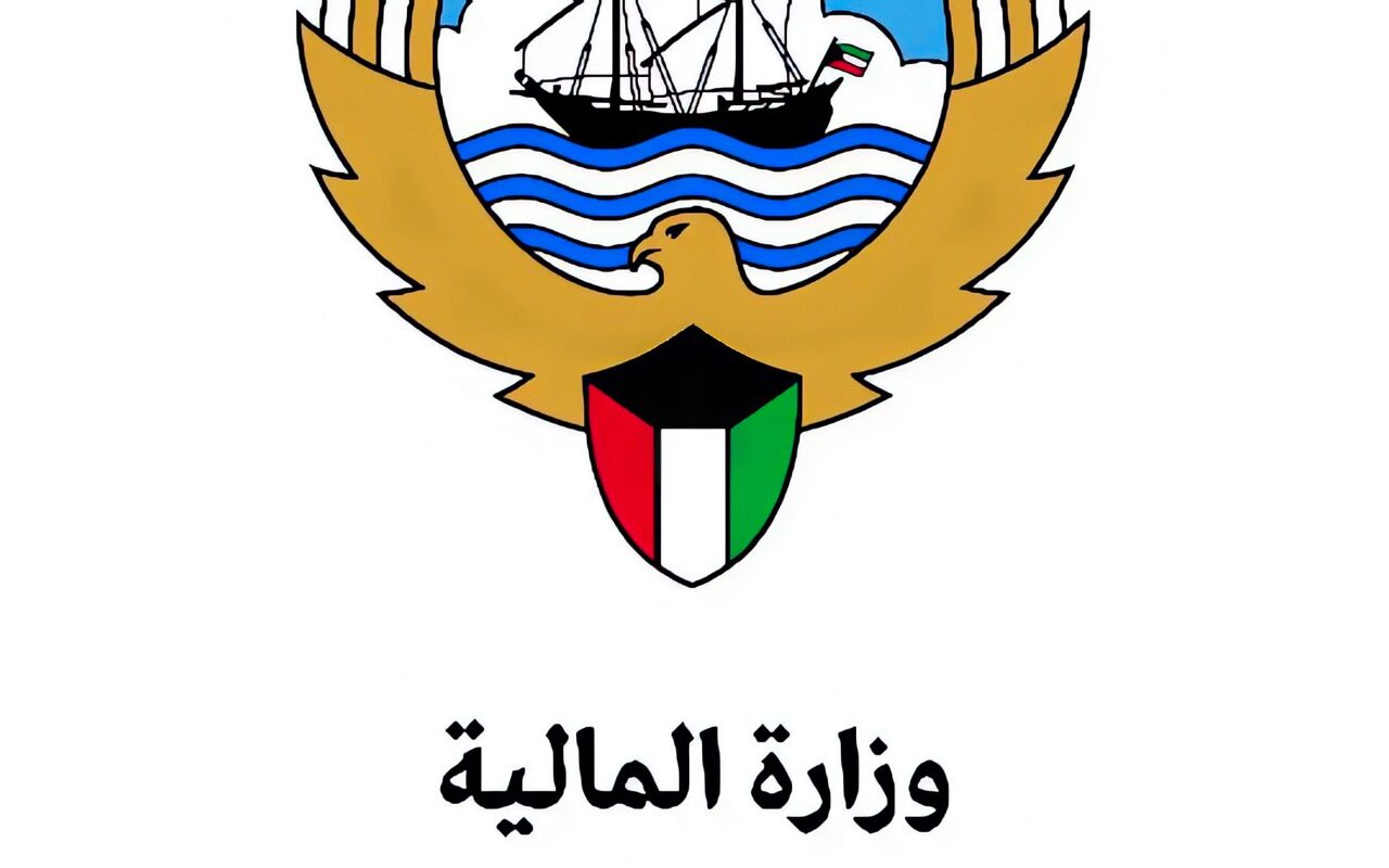 الكويت تصدر سندات دولية بقيمة 3.25 مليار دولار