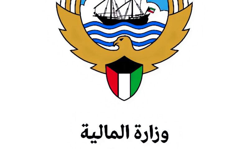 الكويت تصدر سندات دولية بقيمة 3.25 مليار دولار