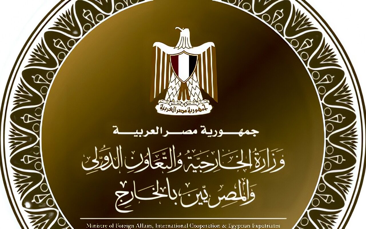 فى إطار التوجيهات الرئاسية..الخارجية تطلق التشغيل التجريبي للمنصة الإلكترونية للخدمات القنصلية للمصريين بالخارج