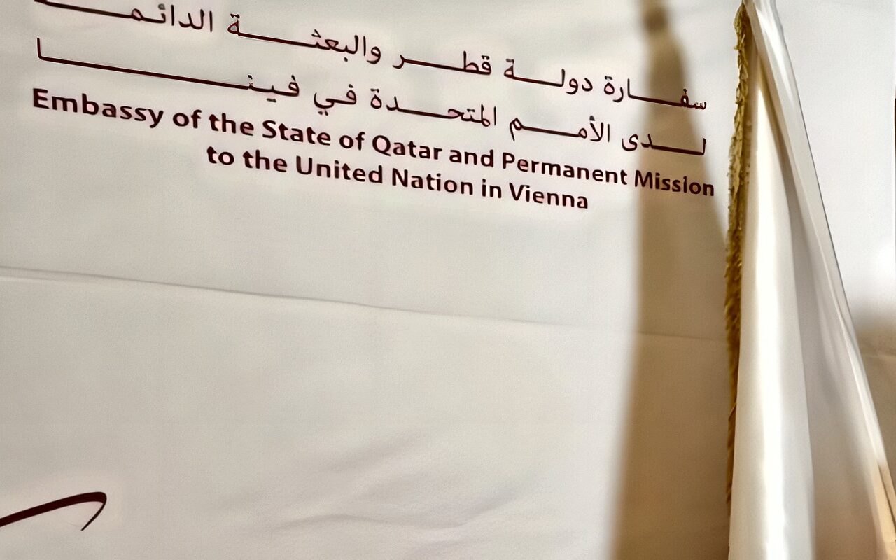 قطر تنضم رسمياً إلى منظمة الأمن والتعاون في أوروبا كشريك للتعاون الـ12