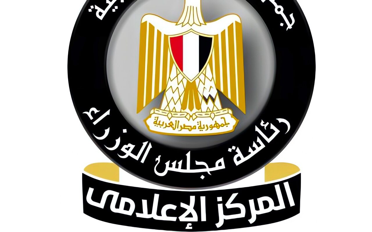 “إعلامي الوزراء”: القضاء على 357 منطقة غير آمنة وتنفيذ 246 ألف وحدة سكنية بديلة لنحو 1.5 مليون مواطن