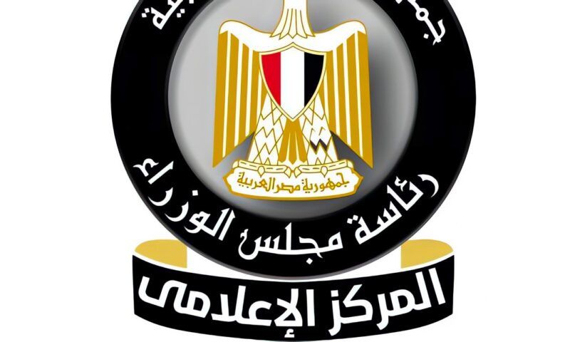 “إعلامي الوزراء”: القضاء على 357 منطقة غير آمنة وتنفيذ 246 ألف وحدة سكنية بديلة لنحو 1.5 مليون مواطن