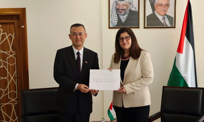 فلسطين والصين تبحثان سبل تعزيز التعاون المشترك