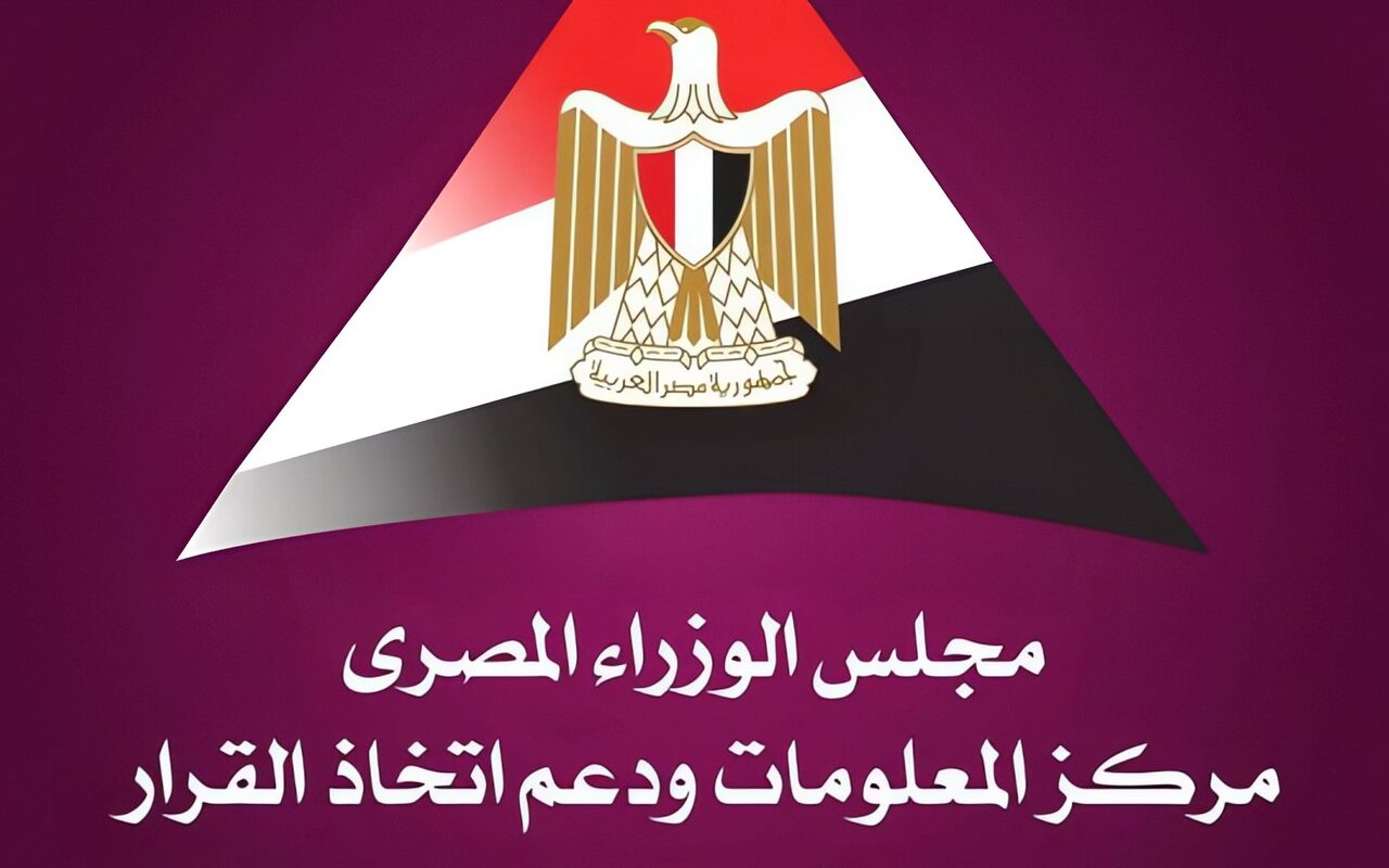 “معلومات الوزراء”: 5.7 مليار مستخدم لمنصات التواصل وChatGPT يتصدر زيارات أدوات الذكاء الاصطناعي عالميًا