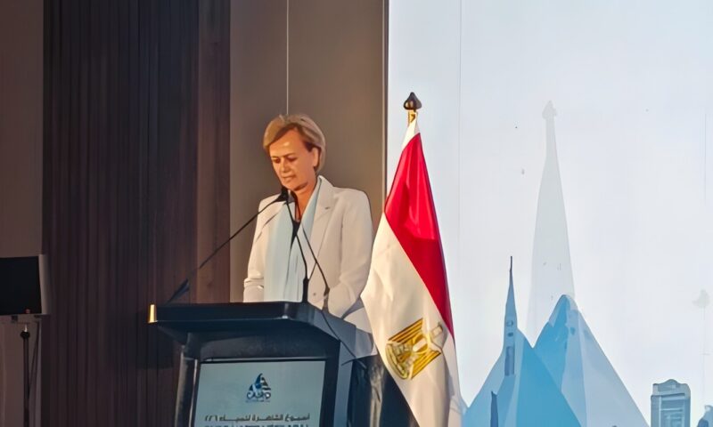 سفيرة الاتحاد الأوروبي: التعاون المصري الأوروبي يستهدف دعم المشروعات المستدامة وتعزيز الأمن المائي
