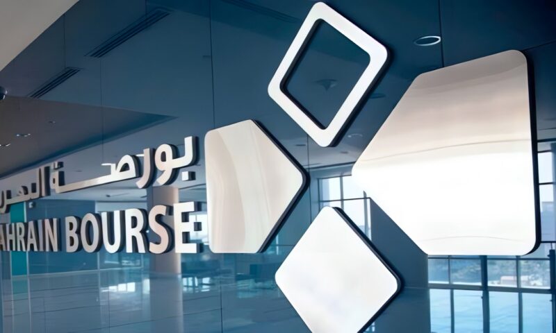 أكثر من مليون دينار قيمة الأسهم المتداولة في بورصة البحرين خلال أسبوع