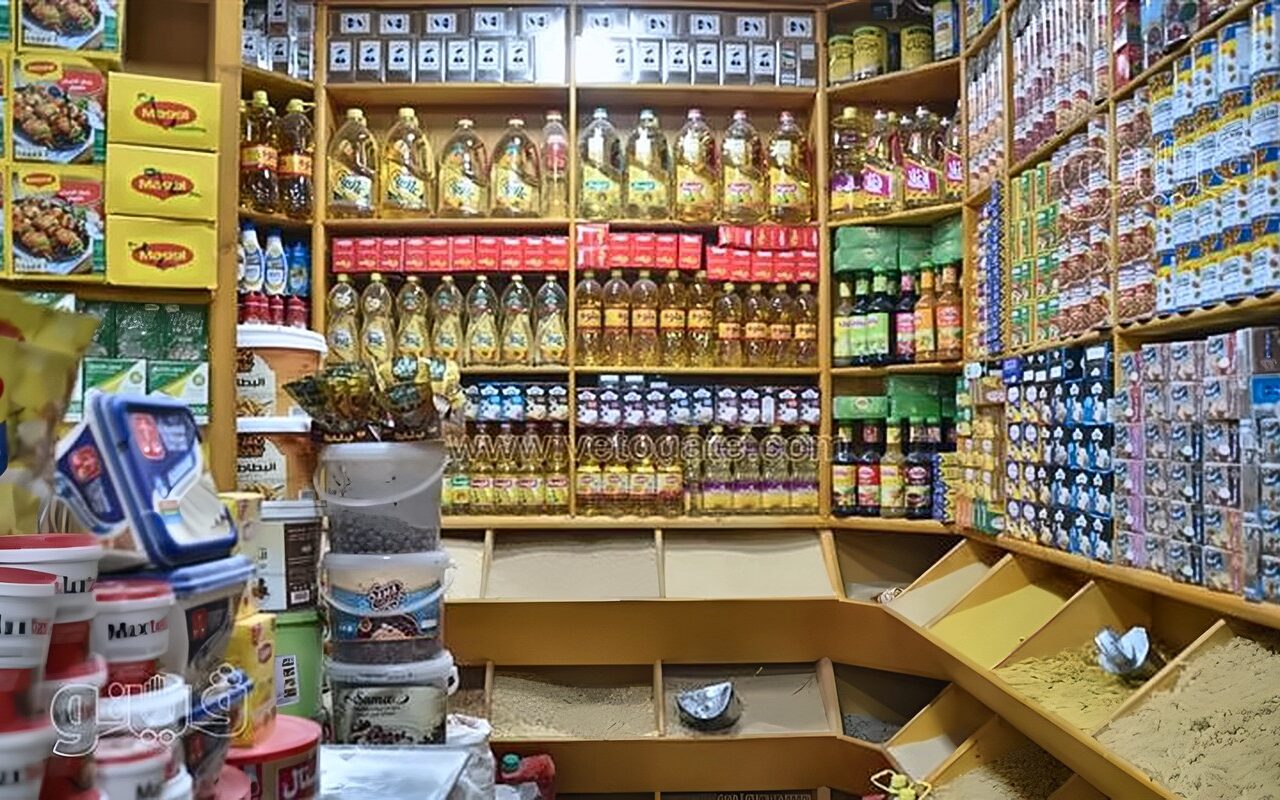 على رأسها الجبن والمكرونة، ارتفاعات في أسعار السلع الغذائية خلال أكتوبر