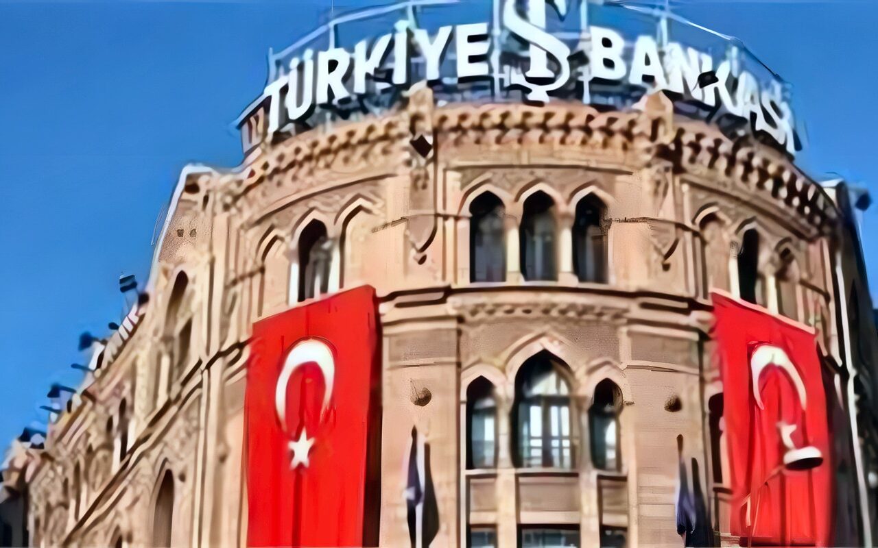 المركزي التركي يخفض الفائدة إلى 36%