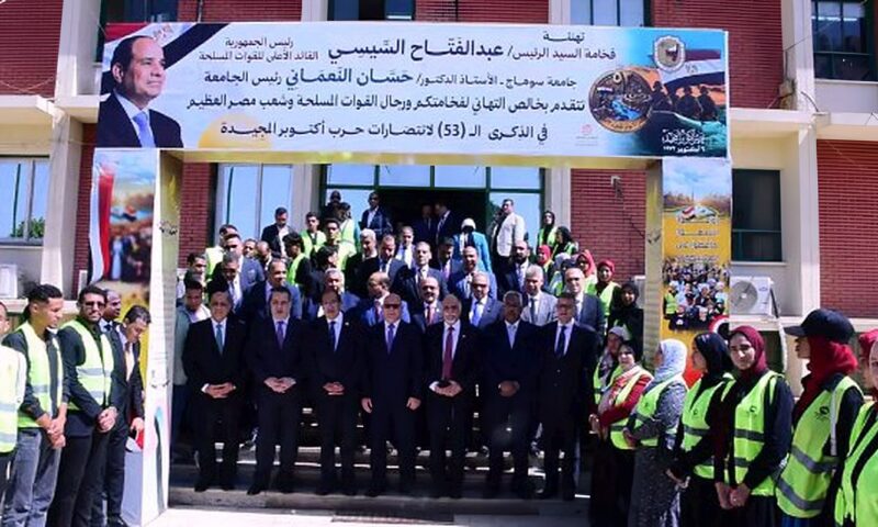 6 آلاف طالب وقوافل طبية ودعم للمستشفى الجامعي.. مستقبل وطن يوسع مبادراته الخدمية في سوهاج