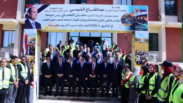 6 آلاف طالب وقوافل طبية ودعم للمستشفى الجامعي.. مستقبل وطن يوسع مبادراته الخدمية في سوهاج