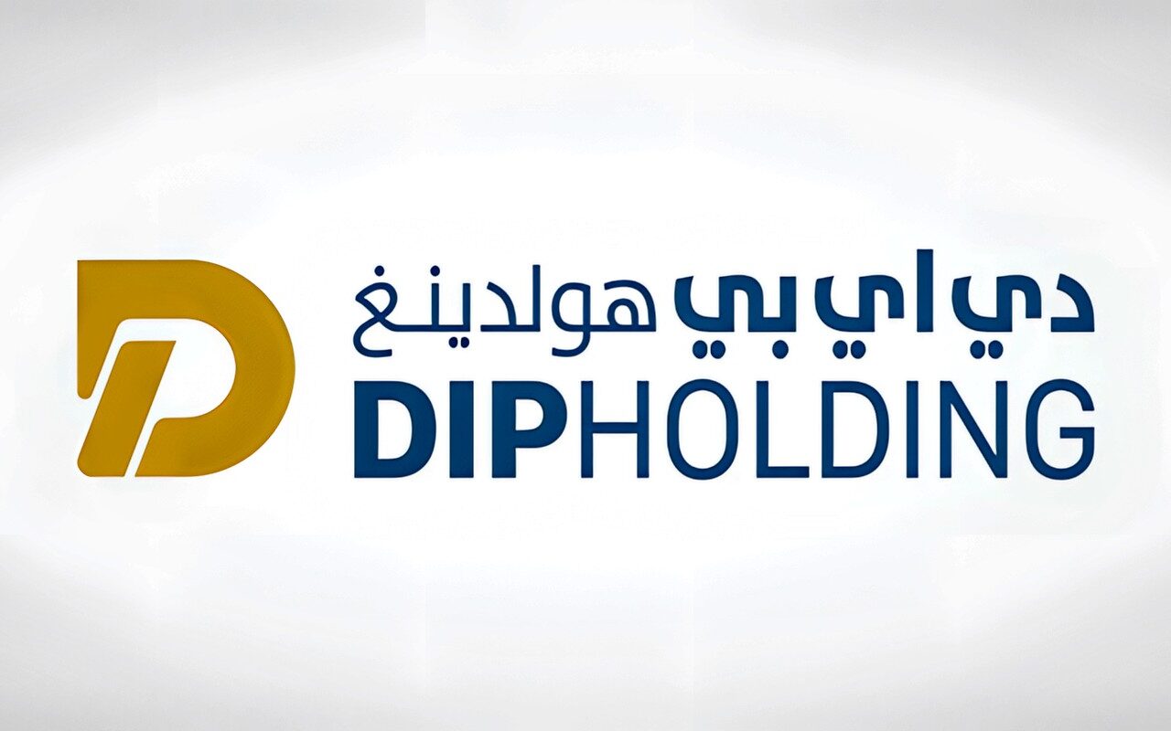 دي آي بي هولدينج تستعد لجمع 543 مليون دولار في أول اكتتاب بالإمارات خلال 2026