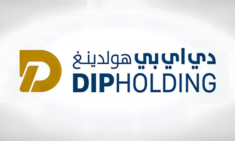 دي آي بي هولدينج تستعد لجمع 543 مليون دولار في أول اكتتاب بالإمارات خلال 2026