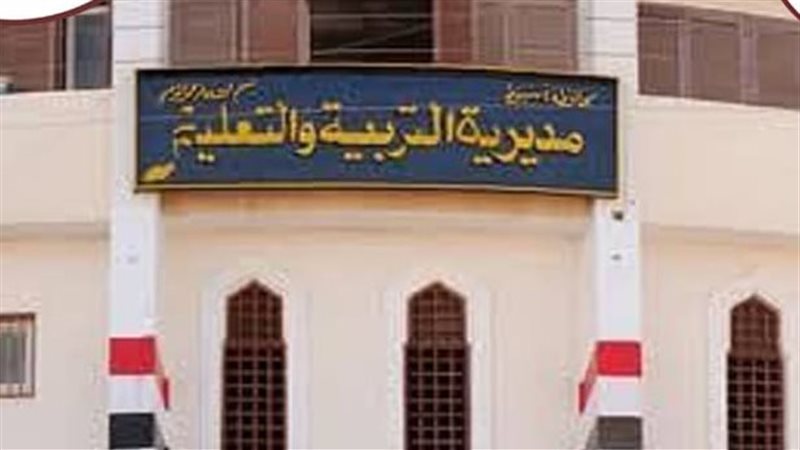 تعليم أسيوط يعلن الفوز بالمركزين الثانى والرابع فى مسابقات التربية المسرحية 
