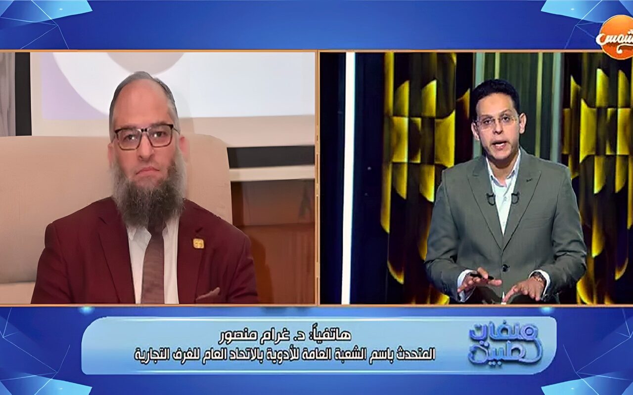متحدث شعبة الأدوية: 800 مليون دولار حجم سوق المكملات الغذائية بمصر.. وتطبيق “التتبع للمكملات ” خلال 6 أشهر