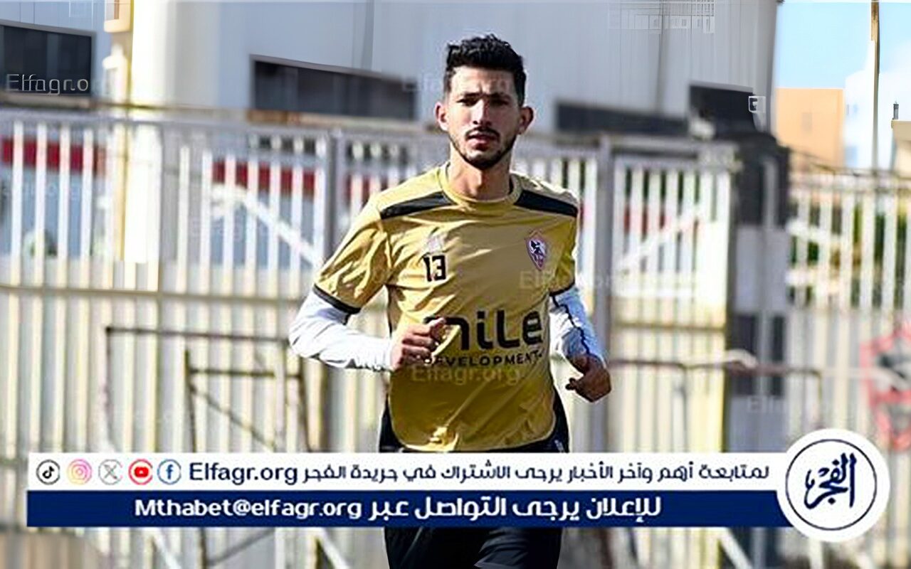 لهذا السبب.. الزمالك يؤجل حسم مستقبل أحمد فتوح