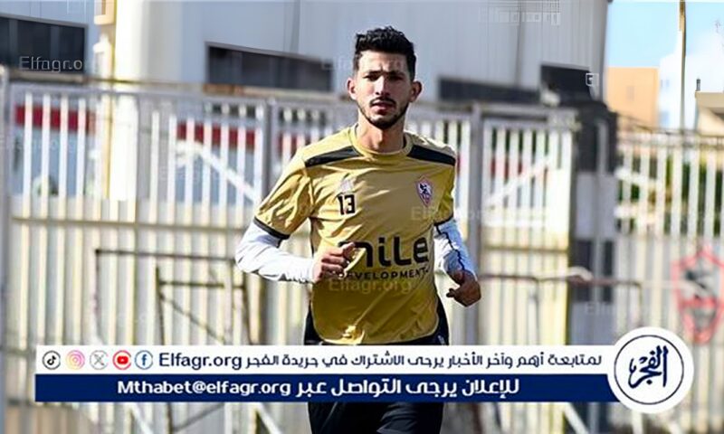 لهذا السبب.. الزمالك يؤجل حسم مستقبل أحمد فتوح