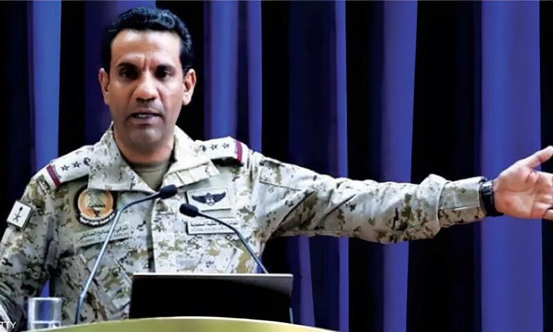 التحالف يعلن إحباط “مخطط حوثي لهجمات وشيكة كانت تستهدف الممرات المائية بالبحر الأحمر
