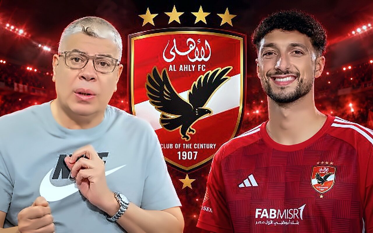 شوبير: وسام أبو علي أعظم صفقة للأهلي في السنوات الأخيرة.. ولو في فرصة لعودته “اوعوا تتأخروا”