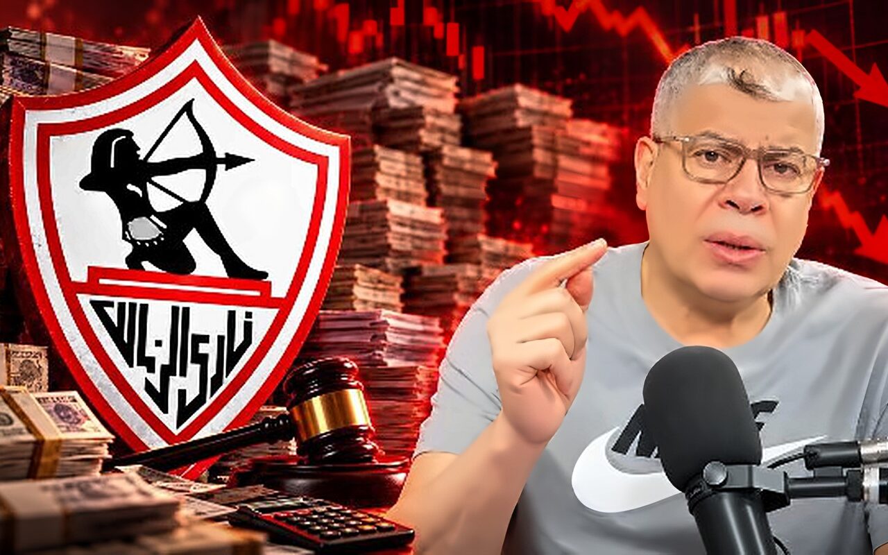 شوبير: الزمالك يسدد قضايا عمر فرج ونداى وسامسون وساسي من عائد بيع بيزيرا