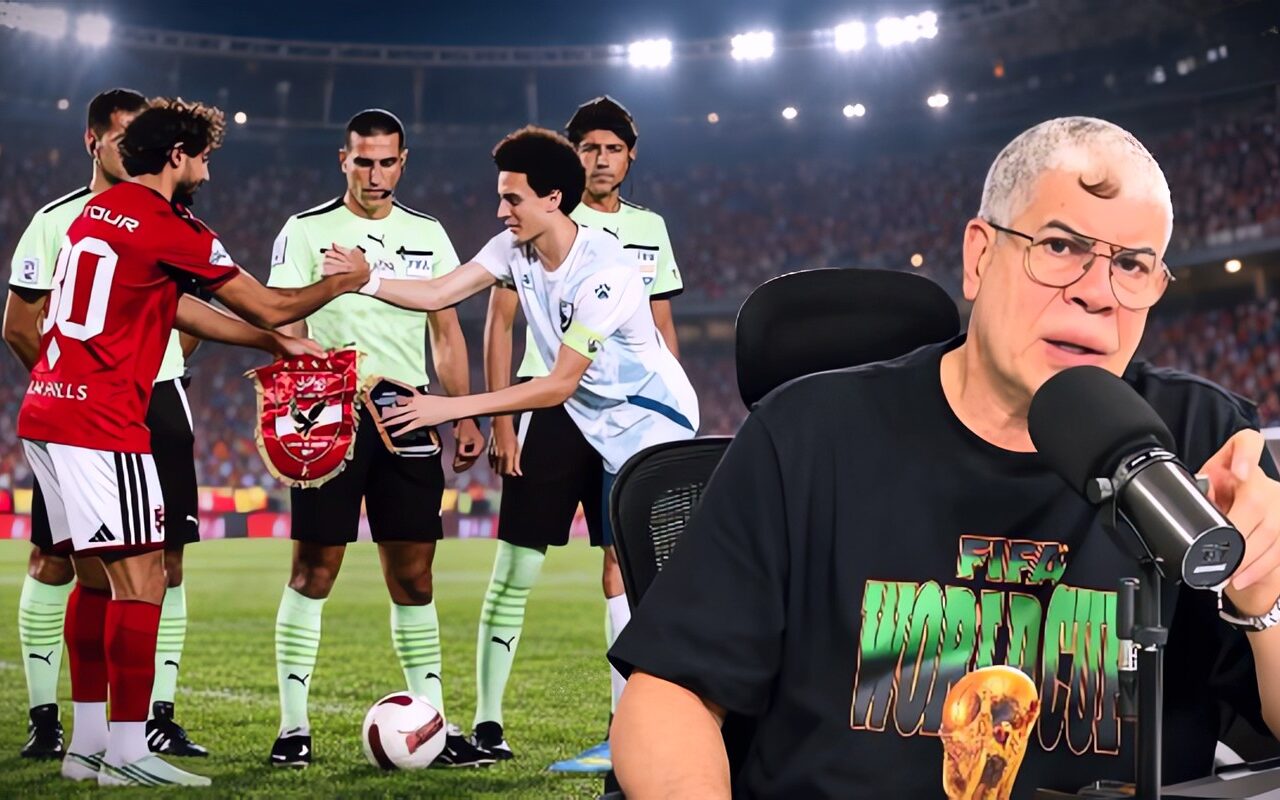 شوبير يهاجم الأهلي أمام القناة: لا أداء ولا روح