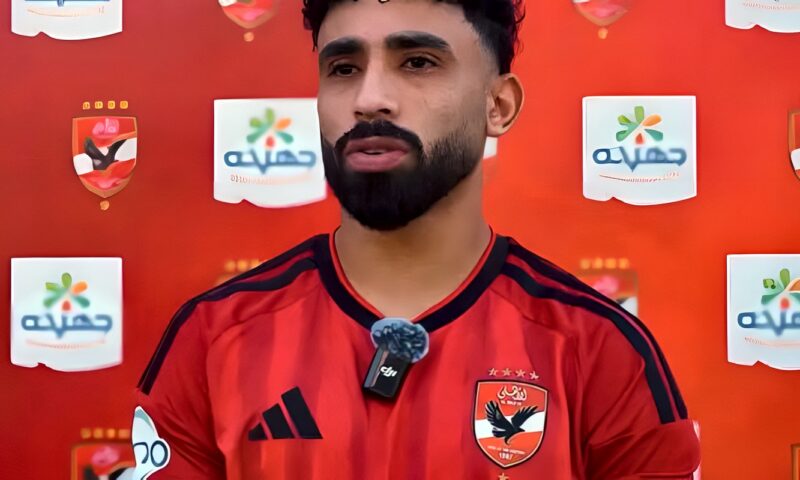مروان عطية: الأهلي لازم يكون رقم واحد في كل البطولات.. وهدفنا التتويج بالكونفدرالية