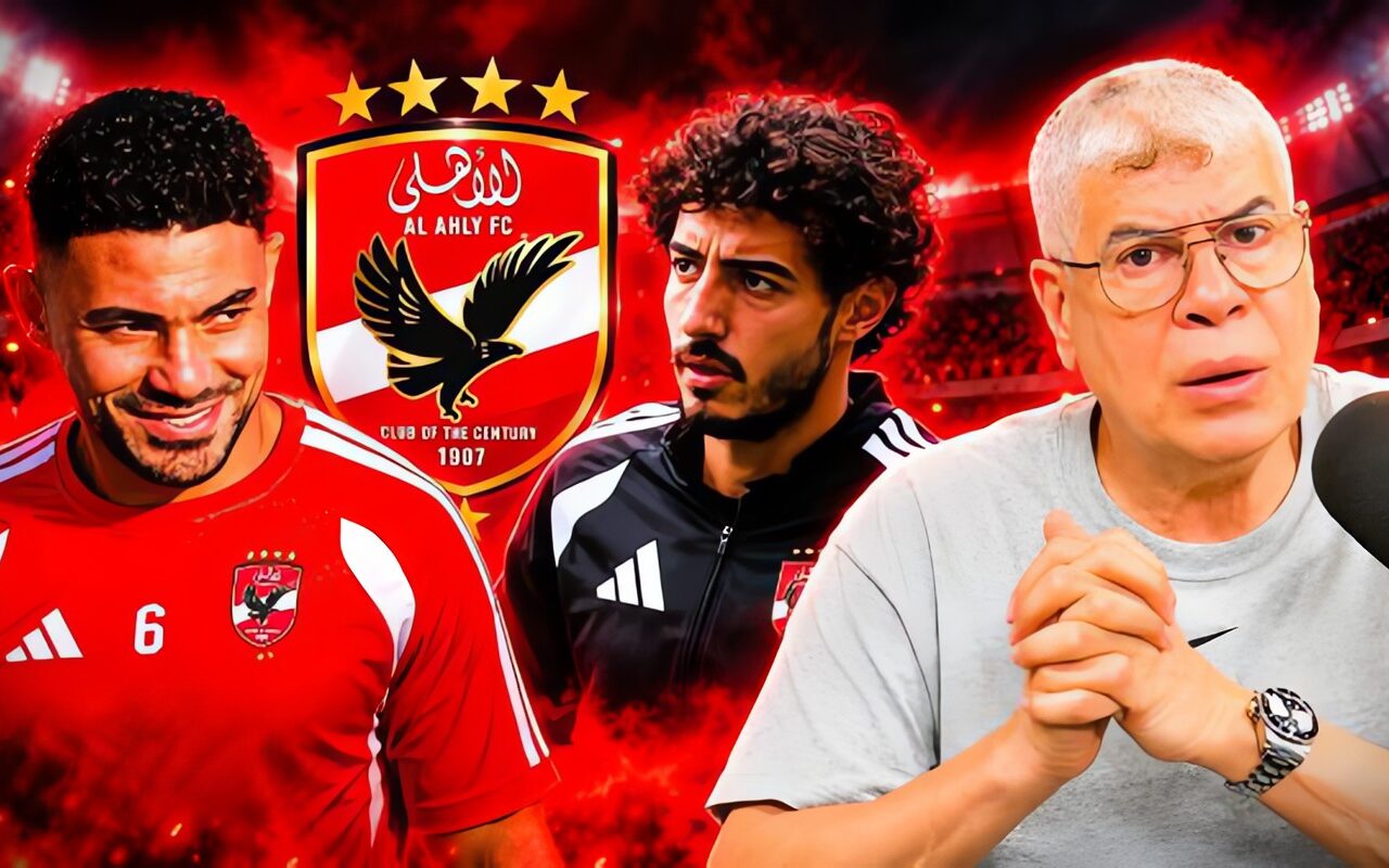 شوبير يكشف تطورات أزمة تجديد عقد محمد هاني وياسر إبراهيم مع الأهلي