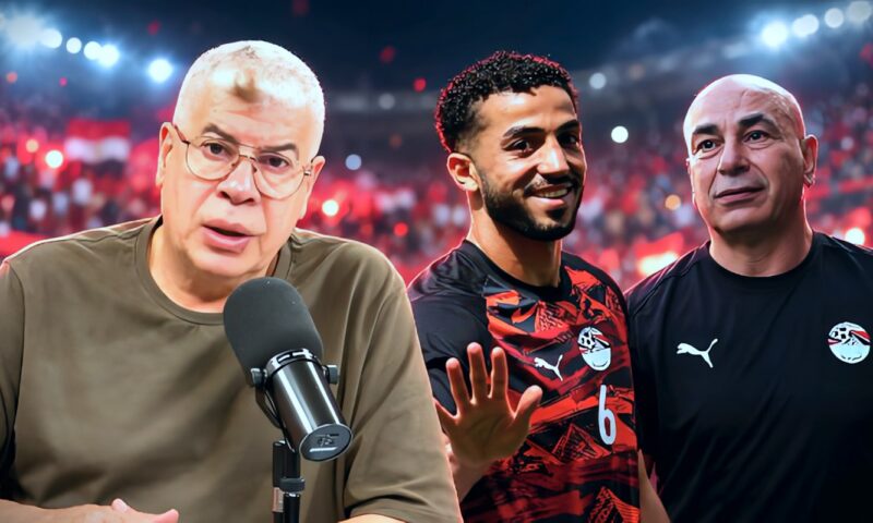 شوبير يشيد بعودة محمد عبد المنعم لحسابات المنتخب: أجمل خبر سمعته