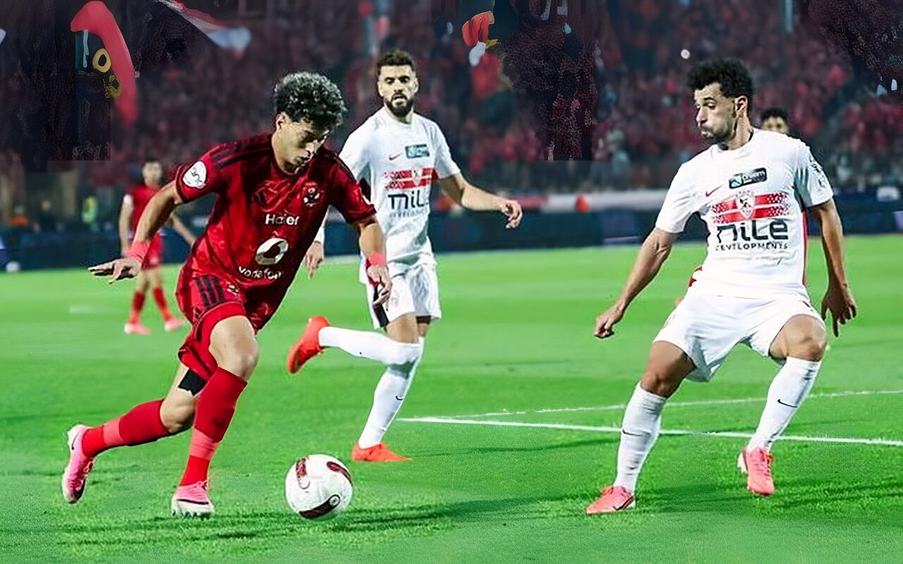 مصير شكوى الزمالك لاتحاد الكرة بشأن حكم القمة