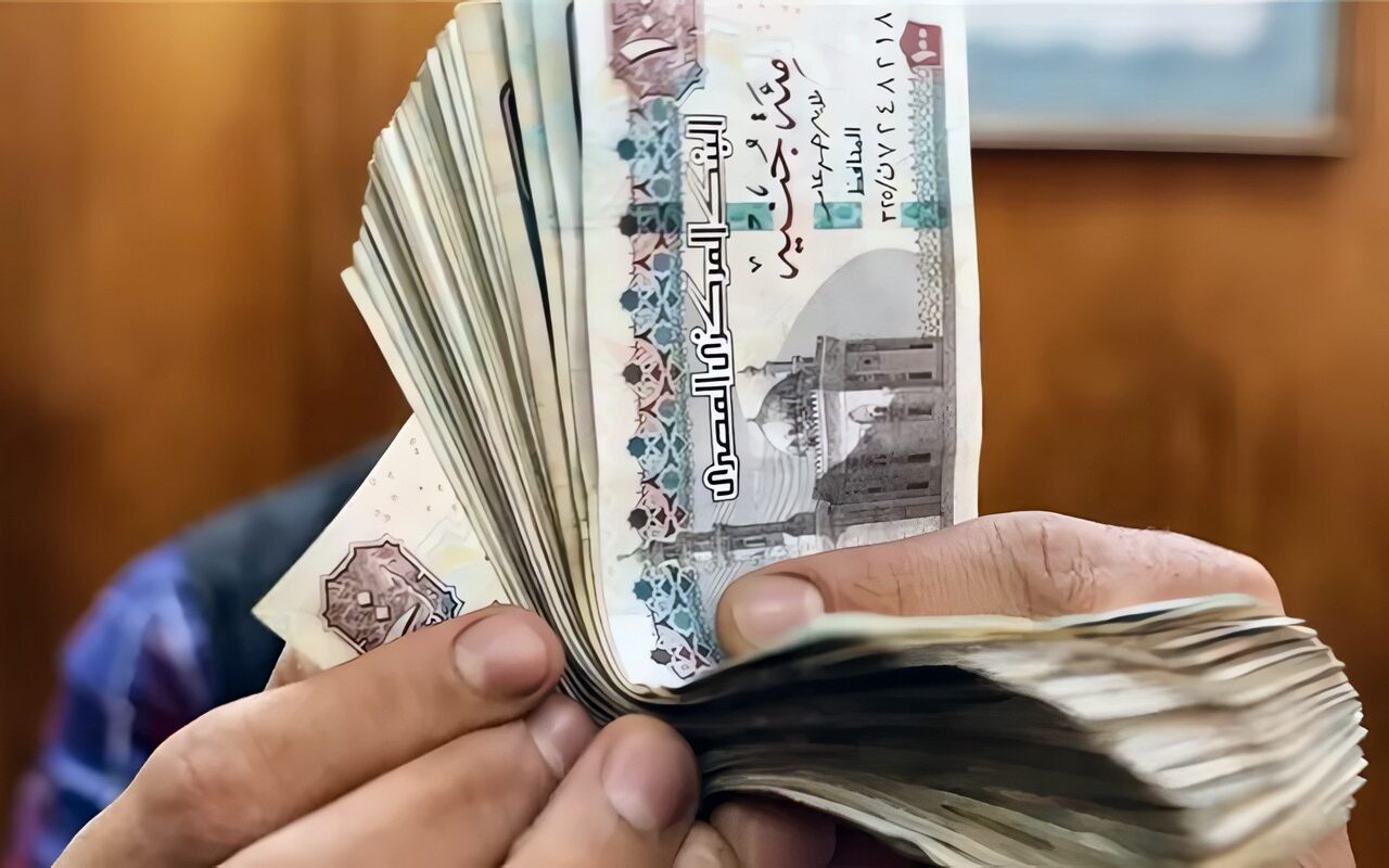 اليوم، صرف مرتبات شهر أكتوبر 2026 للعاملين بالدولة