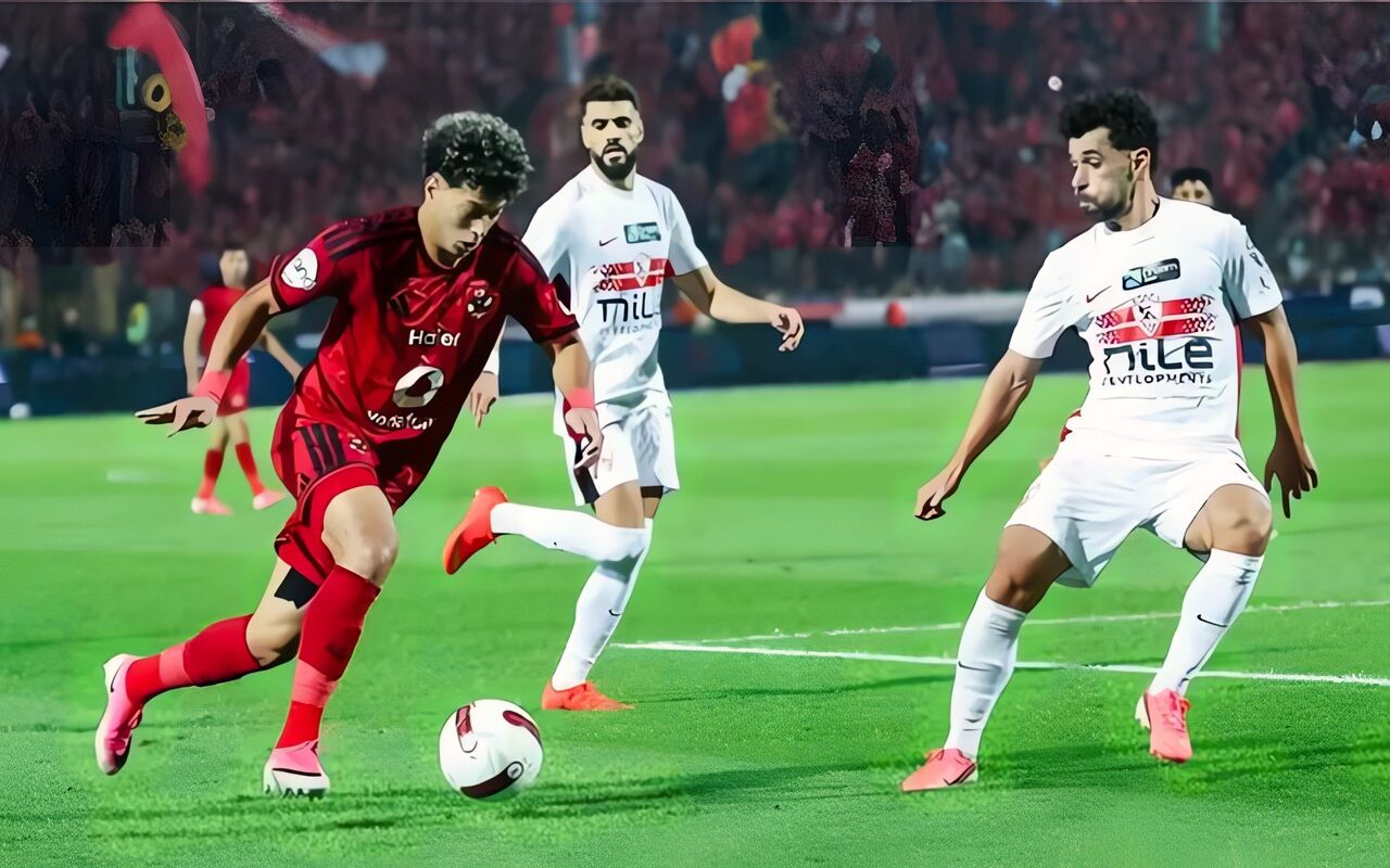 قرعة كأس مصر تضع الأهلي والزمالك في طريق واحد، ومفاجآت بالجملة في الأدوار التمهيدية