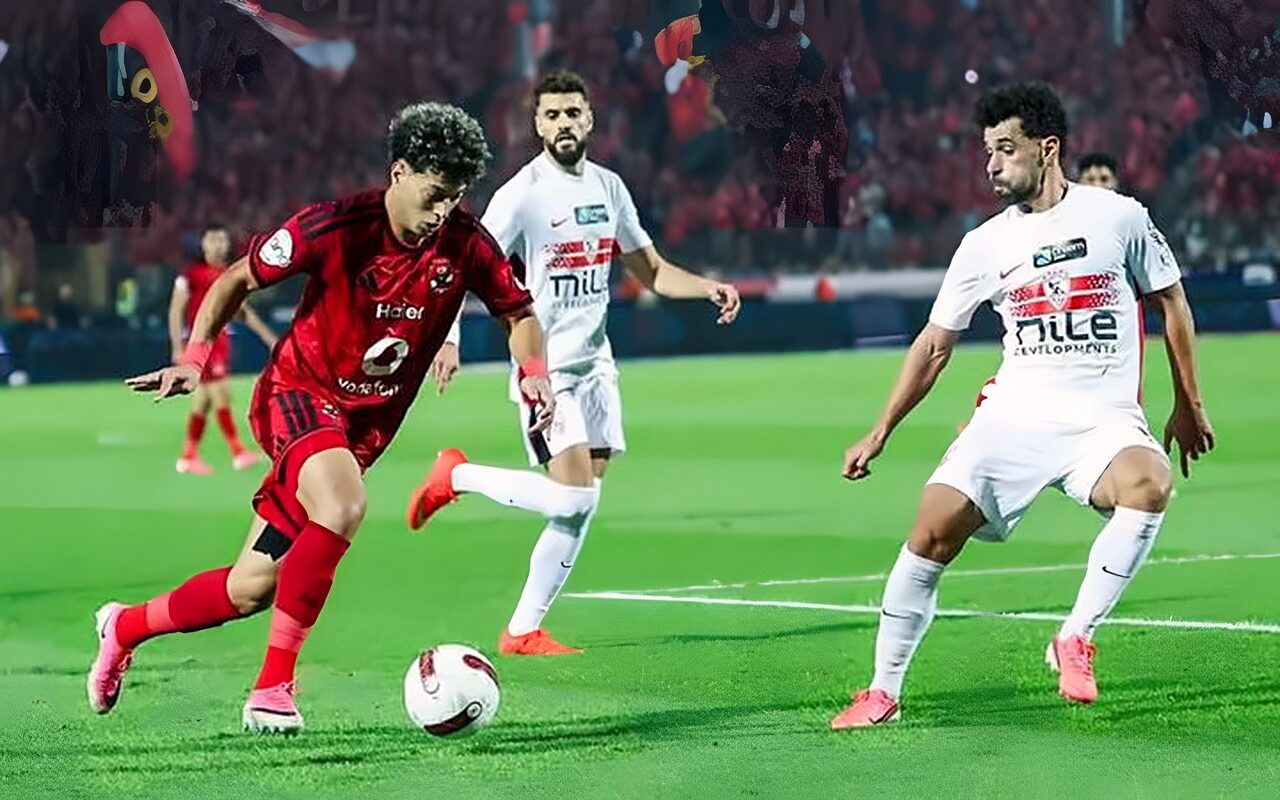 الزمالك يطالب بأقصى العقوبات على مخرج القمة بسبب التصريحات المسيئة لجماهيره
