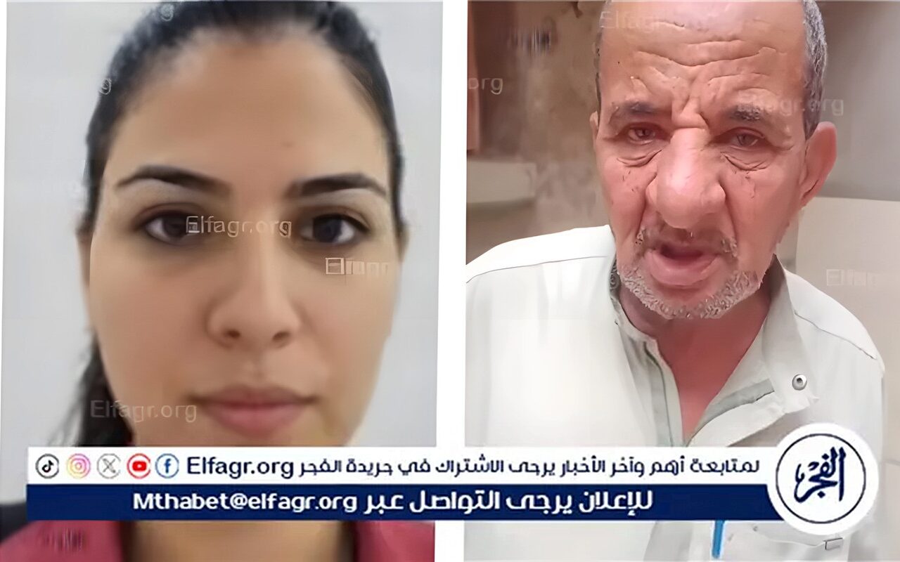الحزن يخيم على قرية العطف بالبحيرة بعد وفاة مضيفة الطيران عزة في مطار الرياض.. ومدرسها: كانت من المتفوقات