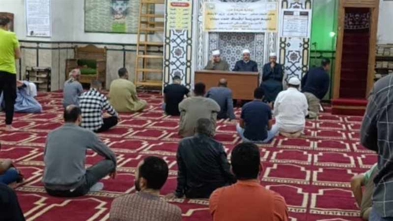 ضمن مبادرة صحح مفاهيمك، الأوقاف تعقد الأسبوع الثقافي بـ 24 مسجدا بالمحافظات