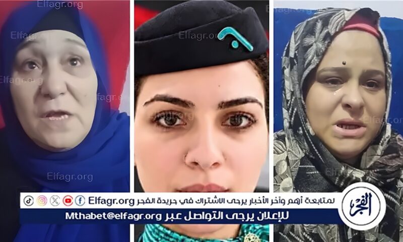 إنهيار صديقة المضيفة الشهيدة عزة نبيل بالبحيرة: مش قادره أقف على رجلينا من الصدمة