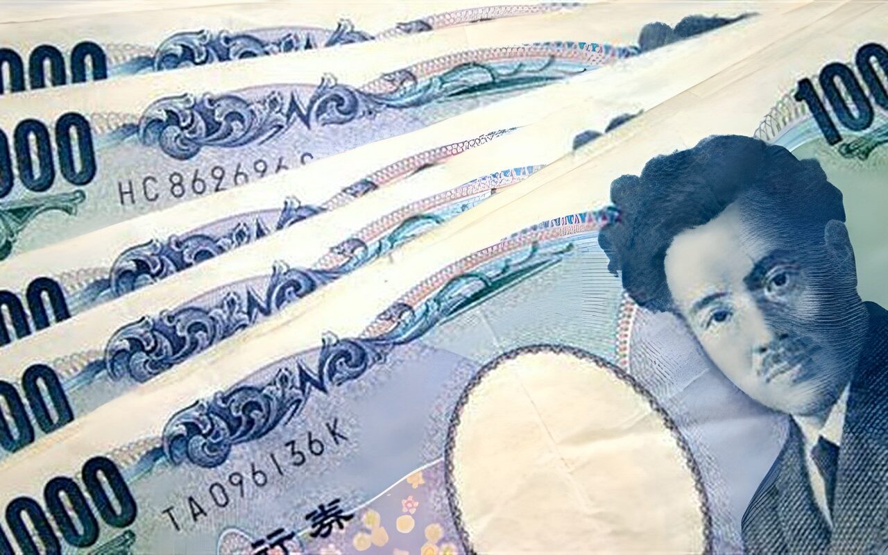 ارتفاع سعر الين الياباني مقابل الجنيه في البنك المركزي مساء اليوم