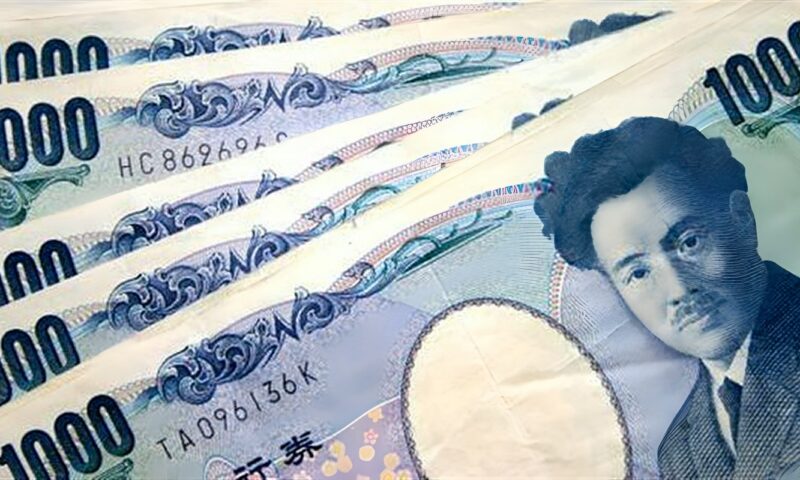 ارتفاع سعر الين الياباني مقابل الجنيه في البنك المركزي مساء اليوم