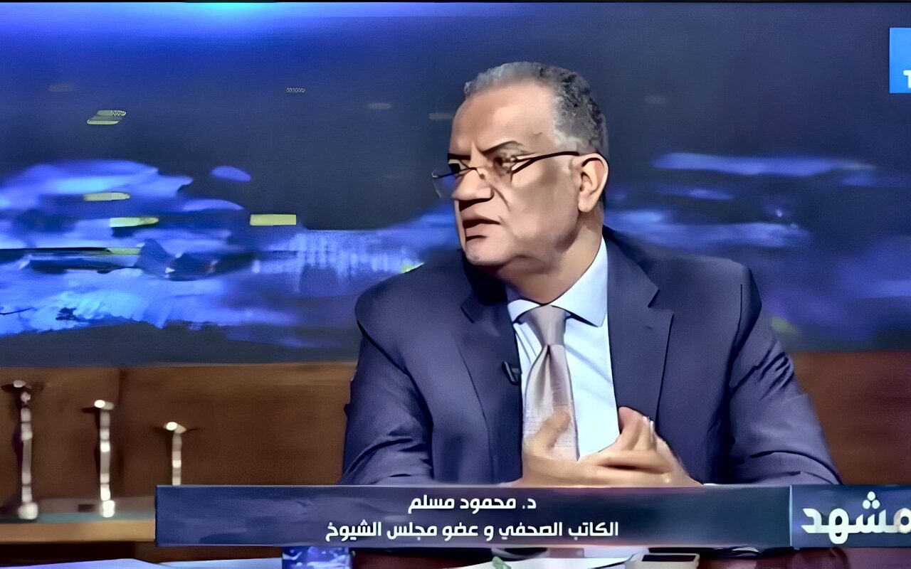 محمود مسلم يكشف ماذا جرى في جلسات تفويض الجيش في الدفاع عن السعودية
