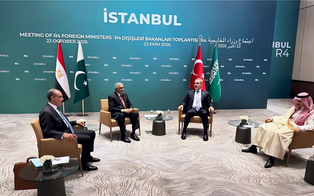 وزير الخارجية يشارك في اجتماع وزراء خارجية مجموعة R4 بإسطنبول
