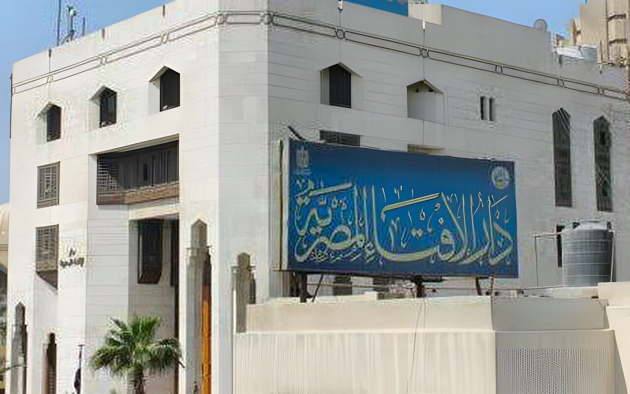 هل يجوز إخراج زكاة المال في صورة ذبيحة أو سلع؟.. أمين الفتوى يوضح