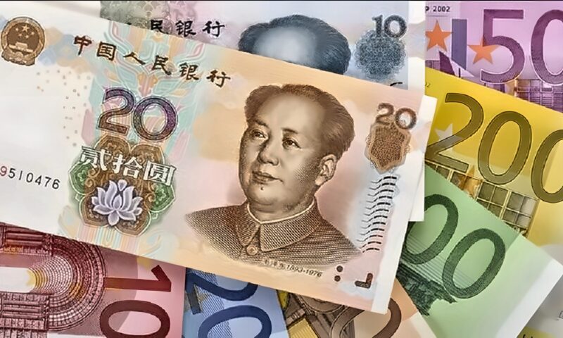 سعر اليوان الصيني مقابل الجنيه في البنك الأهلي اليوم الأحد
