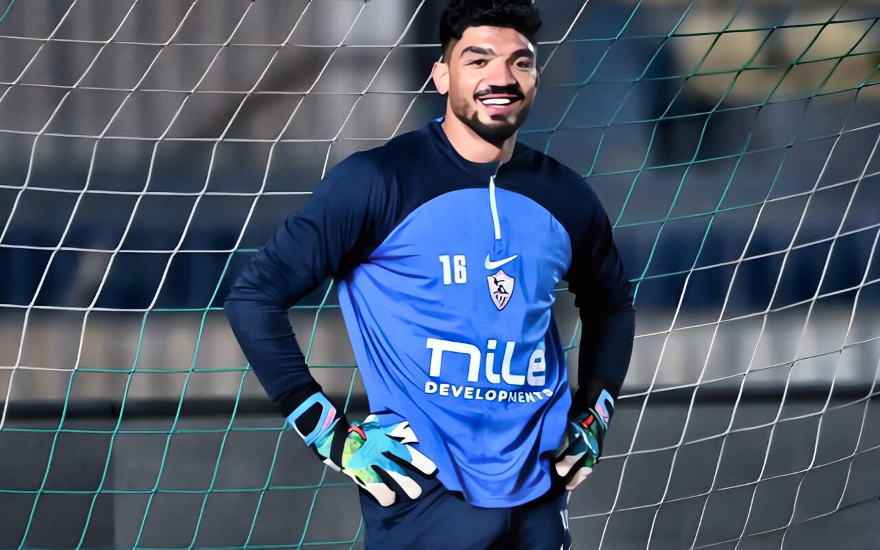 تفاصيل إصابة محمد صبحي حارس الزمالك