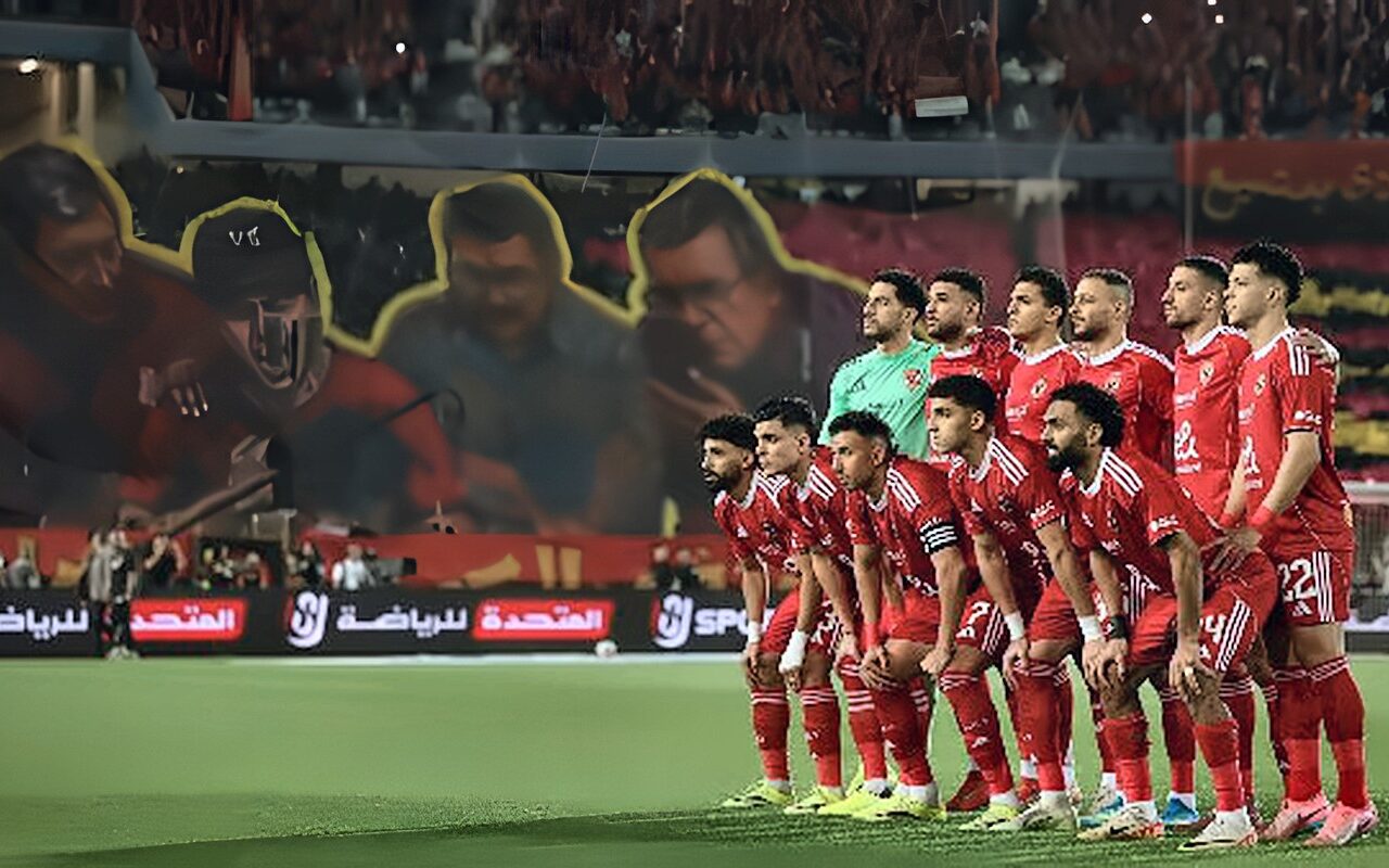 12 لاعبا يغيبون عن قائمة الأهلي لمواجهة بترول أسيوط في كأس عاصمة مصر