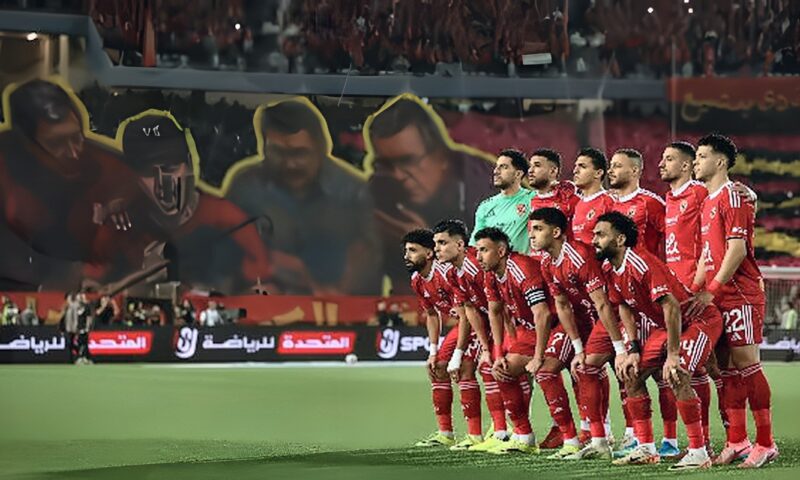 12 لاعبا يغيبون عن قائمة الأهلي لمواجهة بترول أسيوط في كأس عاصمة مصر