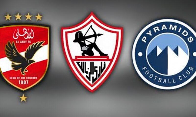الإصابات تضرب الكبار.. غيابات الأهلي والزمالك وبيراميدز في الجولة السابعة