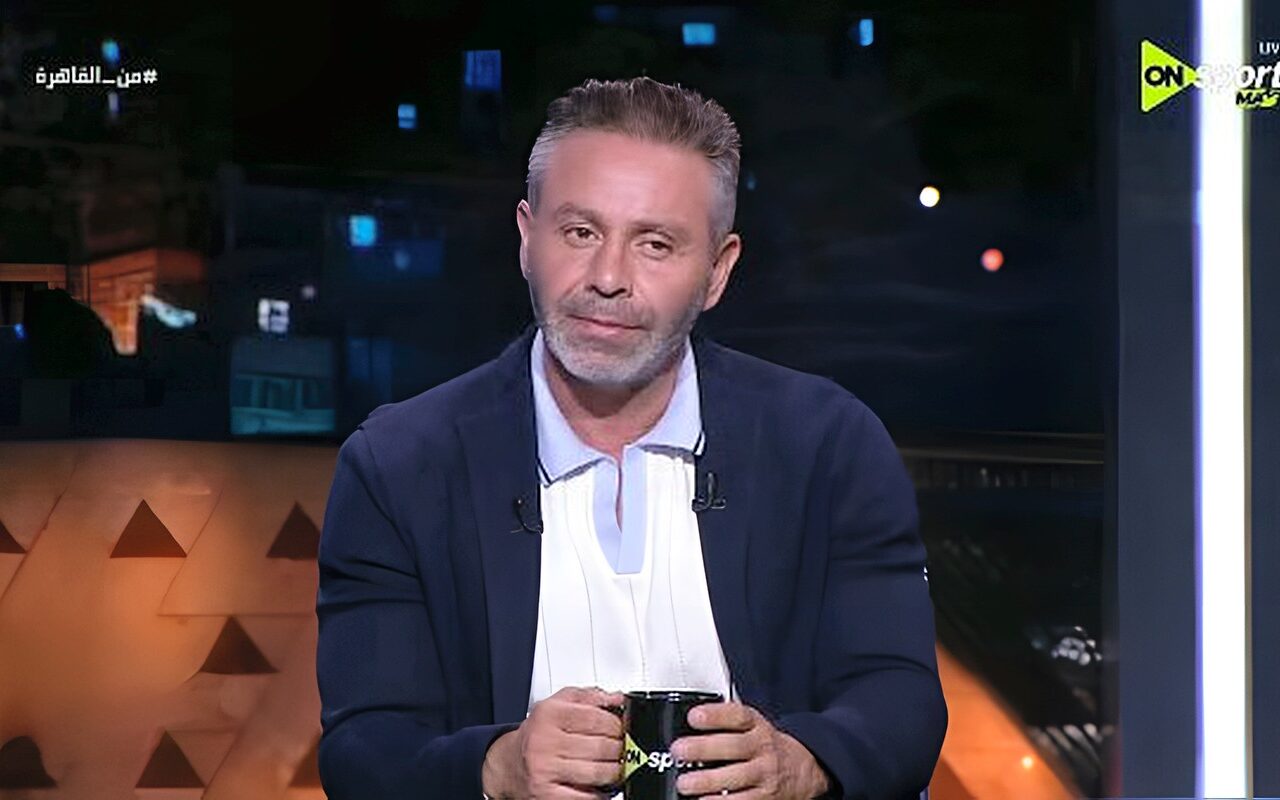 حازم إمام: التعادل كان النتيجة العادلة في القمة.. ومعتمد جمال لا يملك الحلول